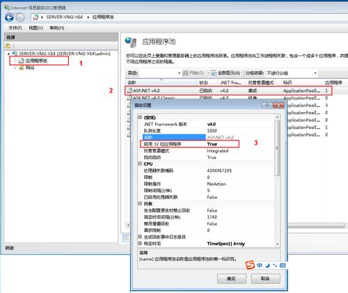 sqlite3.dll丢失怎么办？sqlite3 win7 64-图3