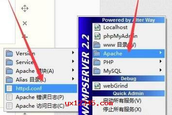 13522521426是那年发行的手机号？windows2003关闭135端口-图2