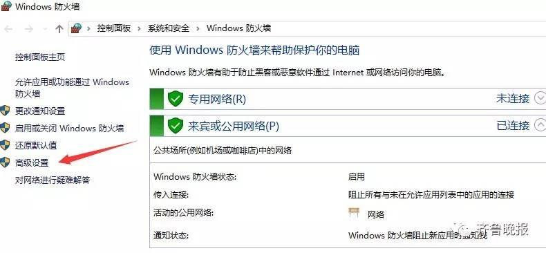 13522521426是那年发行的手机号？windows2003关闭135端口