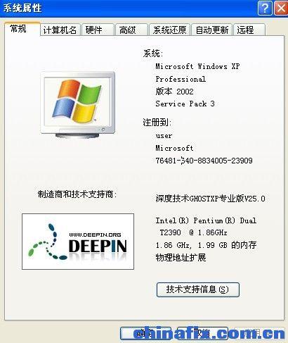 msdn官网？windows窗口高级编程 下载-图2