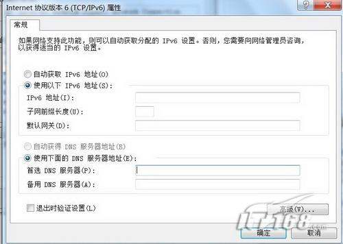 日IP 40万访问量的网站，需要怎样配置服务器？windows mysqlsla-图3