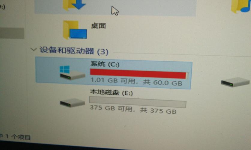 win11新装系统为什么c盘就满了呢？win8.1c盘突然变满了