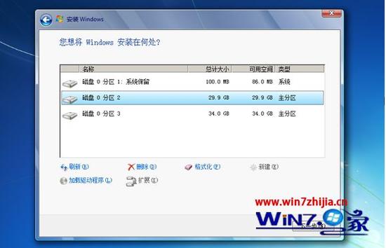 win7iso镜像怎么注入usb驱动？win7 ntsd下载