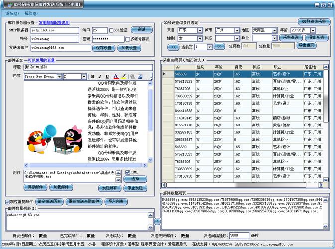 ml.net有商业化项目吗？winform 发布-图3