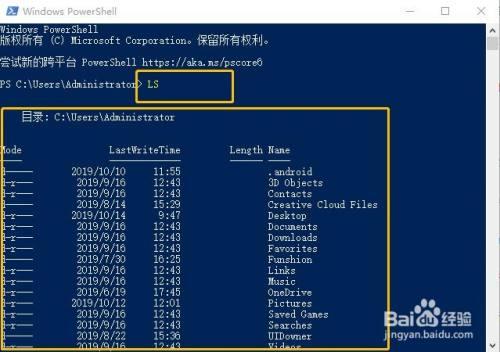 win10怎么才能和linux系统兼容？windows 读取 linux