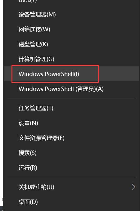 win10怎么才能和linux系统兼容？windows 读取 linux-图3