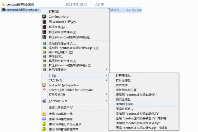 ubuntu怎么安装targz文件？windows解压tgz文件