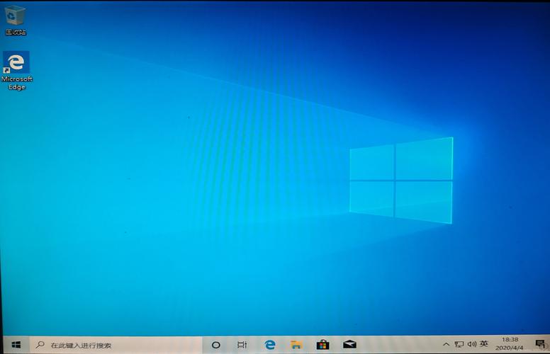 win10开机屏幕亮度变暗？windows10 开始屏幕-图2