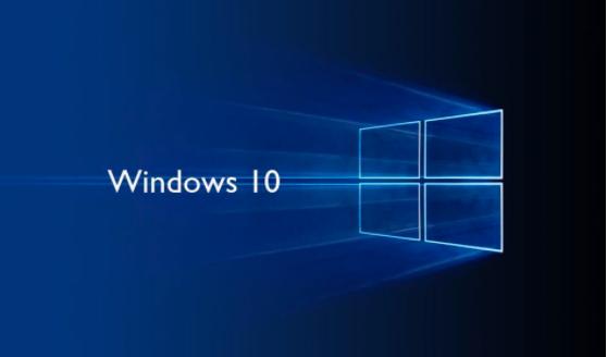 win10开机屏幕亮度变暗？windows10 开始屏幕-图3