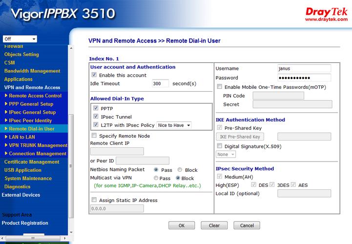 psk设置是什么？windows 2003 ipsec-图2