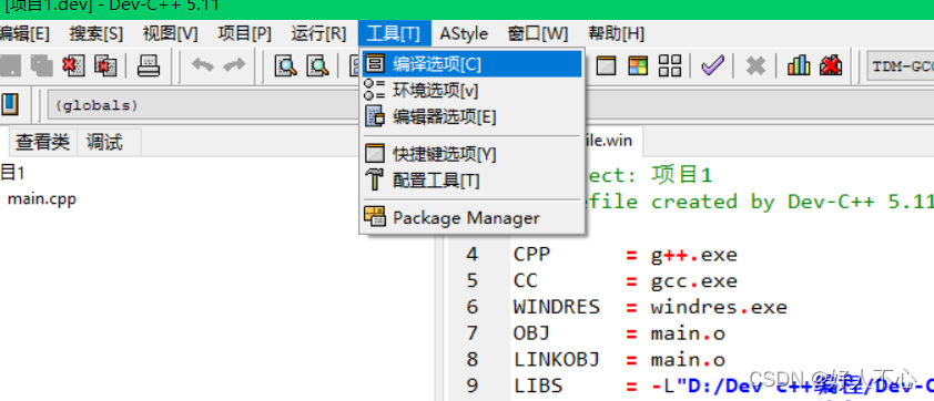 在控制面板中哪里可以找到winpcap什么意思？winpcap 代码-图2