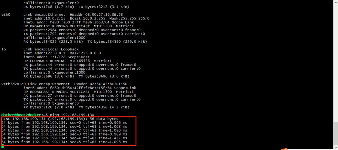 windows server 2008系统ping不通本机？windows 2008 开启ping-图3