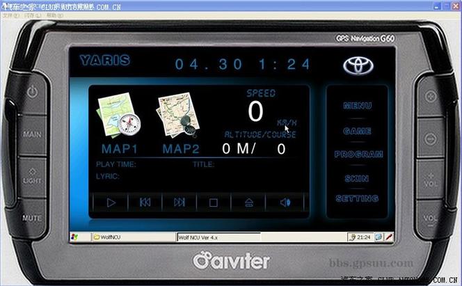 车载GPS如何进入WINCE界面？wince 当前路径 c-图3