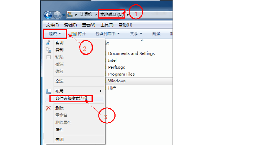 使用小马激活WIN7提示cannot open file C:/OEMSF拒绝访问，怎么办？win7 激活 拒绝访问-图1