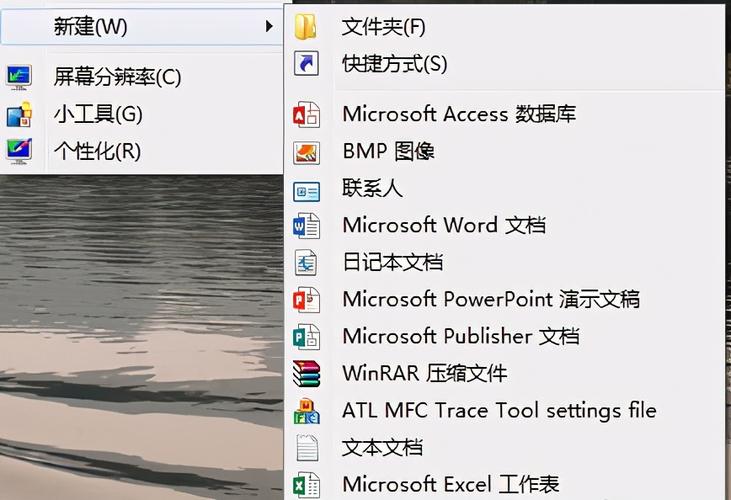 我的鼠标右键没有新建microsoft excel工作表了，请问怎么办？win7右键没有新建excel