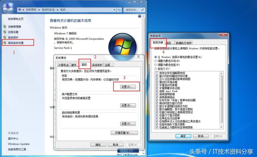 win7桌面鼠标右键刷新很久才出来？win7文件不刷新-图3