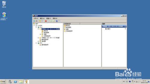 多台Windowsserver2008如何集群？win2008 dhcp集群