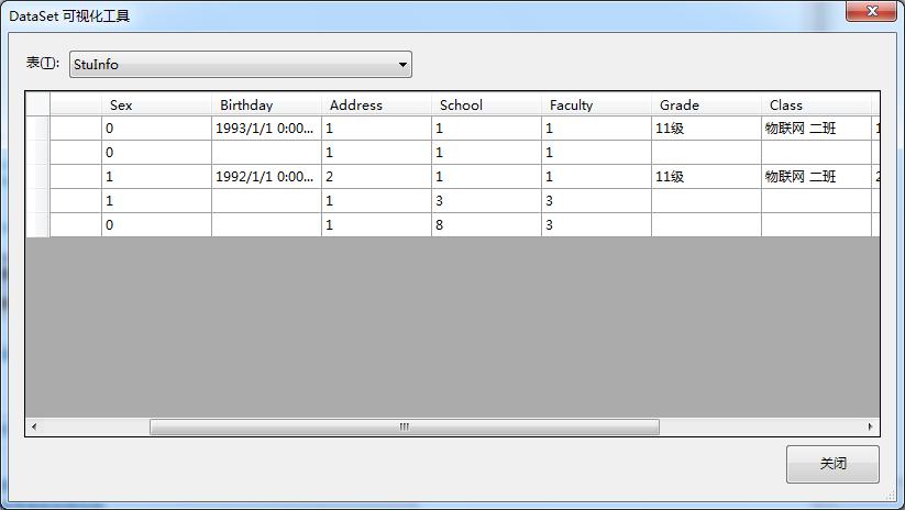 c#winform水晶报表的打印预览？winform 打印列表