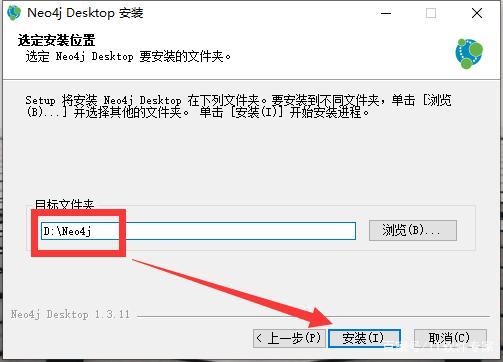 windows系统安装的安装程序在c盘哪里？windows 进程路径-图2