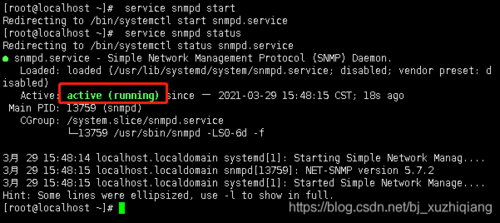 snmp协议配置命令？win7 snmp 版本-图3