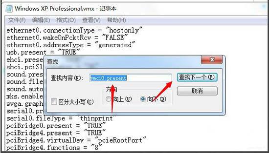 复制文件提示句柄无效如何解决？windows 句柄复制-图1