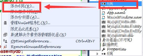 c# event关键字，如何使用？windows event 函数