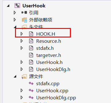 HOOKPROC是什么东西，理解不了？注入 setwindowshookex-图1