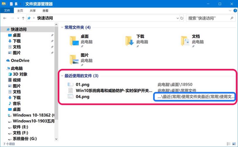 winsxs 文件夹里的文件可以删除吗？windows文件强行删除