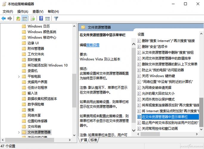 关于windows文件命名的规定？windows 文件名编码