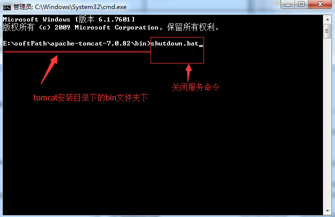 windows进程如何通过命令杀掉再启动？windows bat taskkill-图1