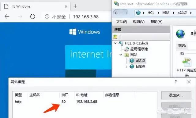 怎么计算一台服务器最多支持连接数？windows下tcp并发服务器