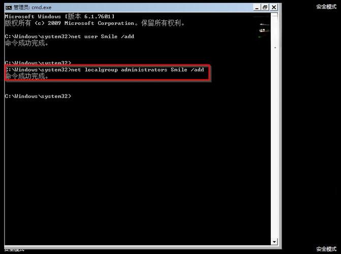 c#中process.start()调用shutdown.exe的参数问题？win7 process.start