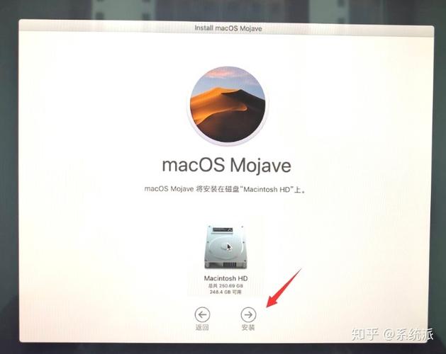 windows电脑怎么安装mac os x el capitan v10.11.6？os mavericks win8-图3