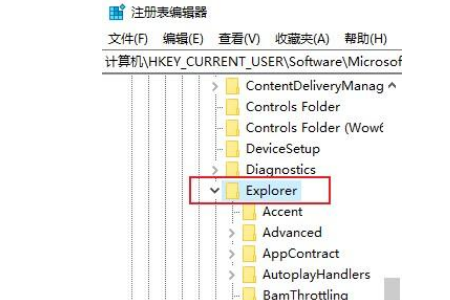 windows键怎么tab没反应？window tab