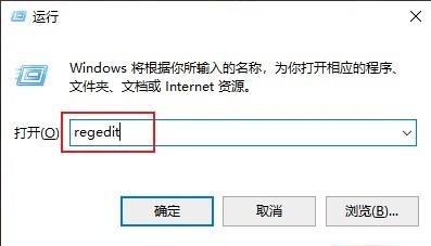 windows键怎么tab没反应？window tab-图2