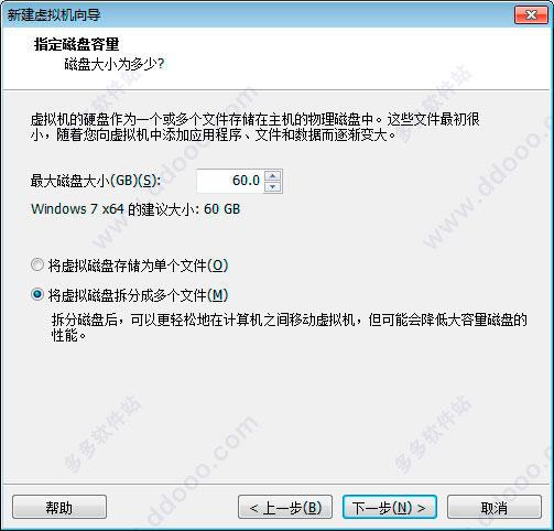 进阶爆破和经典有什么区别？win7 破解线程