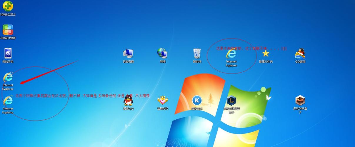 ie浏览器各版本图标如何区分？ui 界面 windows控件常用色-图2