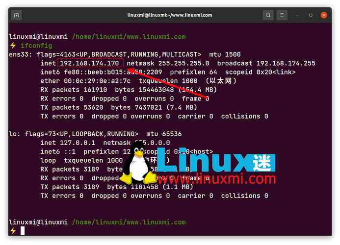 windows怎么通过telnet连接linux？win7 telnet 软件-图2