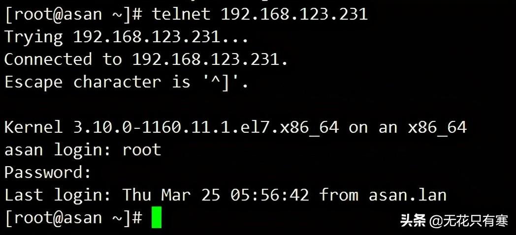 如何安装2008server telnet服务？windows 安装telnet