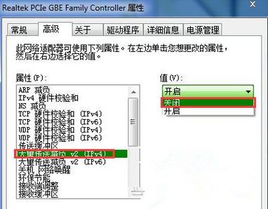 局域网内访问共享文件传输速度慢怎么办？winscp 优化连接缓冲大小