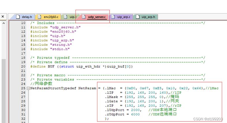 uip是什么？winform 开源项目-图2