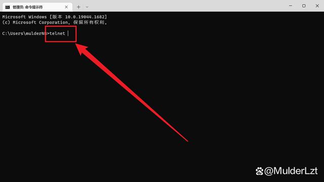 电脑显示不是内部和外部运行的文件怎么办？windows telnet不是内部命令-图1