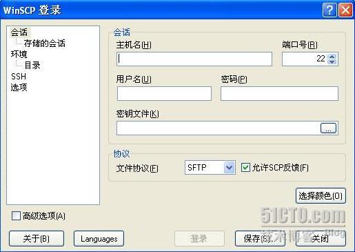 udp端口怎么测试通不通？win7 telnet 工具下载-图2