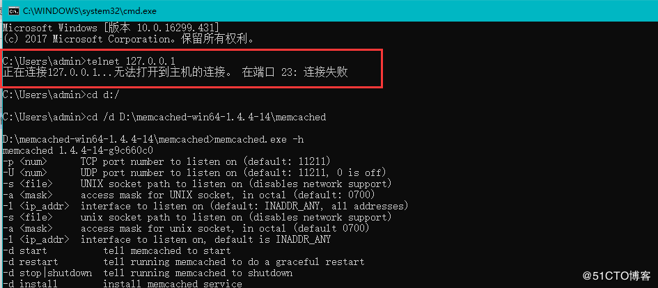 Linux下telnet无法使用？windows7安装telnet-图3