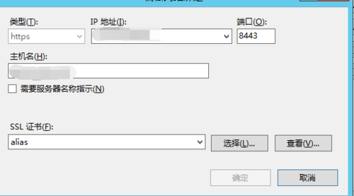 怎么看端口是否被占用？windows查看程序占用的端口