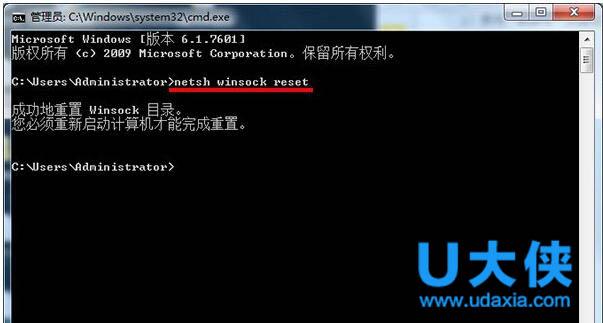 封闭这些端口，对计算机的影响怎样？windows 关闭端口命令