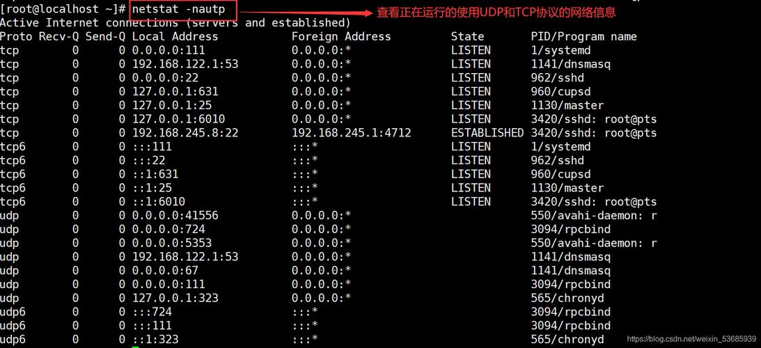 服务器tcp半连接攻击怎么解决？windows syn cookies