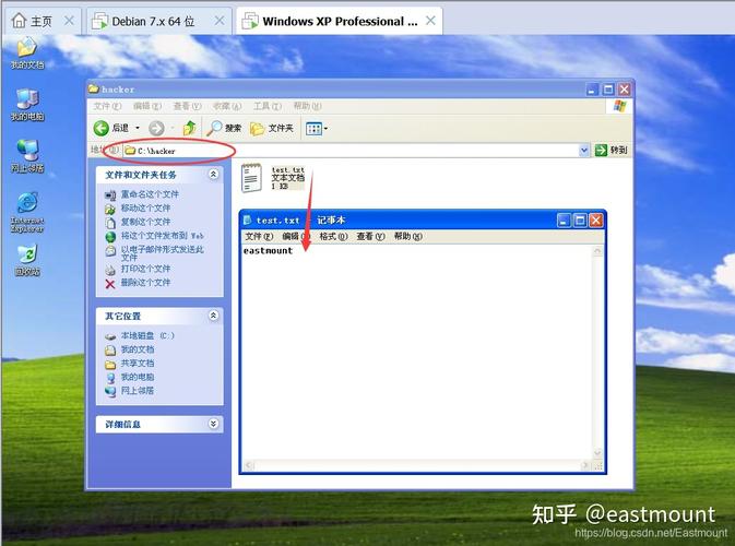 windowsnmap使用方法？window2003syn扫描-图2