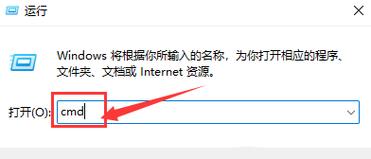 win11设备管理器怎么看端口？windows查看端口-图2