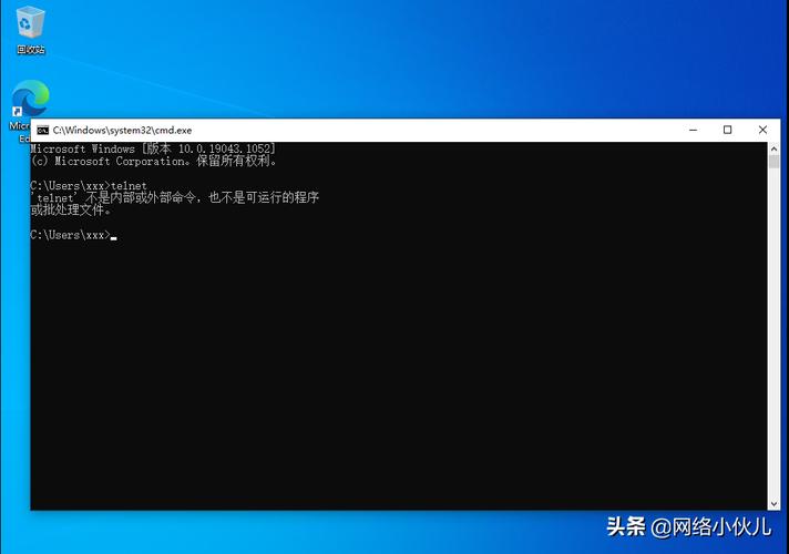 telnet能登录windows桌面么？win2008开启telnet-图3